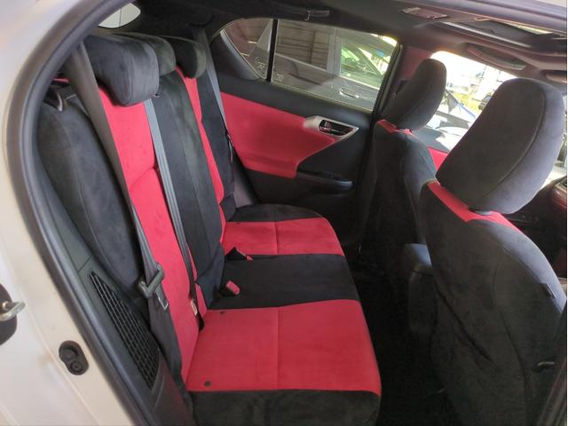 ＣＴ ＣＴ２００ｈ　Ｆスポーツ　バックカメラ　障害物センサー　ＨＤＤナビ　サンルーフ　　オートクルコン　ＬＥＤライト　オートライト　ＥＴＣ　ドラレコ　シートヒーター　純正アルミ　ＢＴ接続　パドルシフト　フルセグＴＶ　ステアリモコン（26枚目）