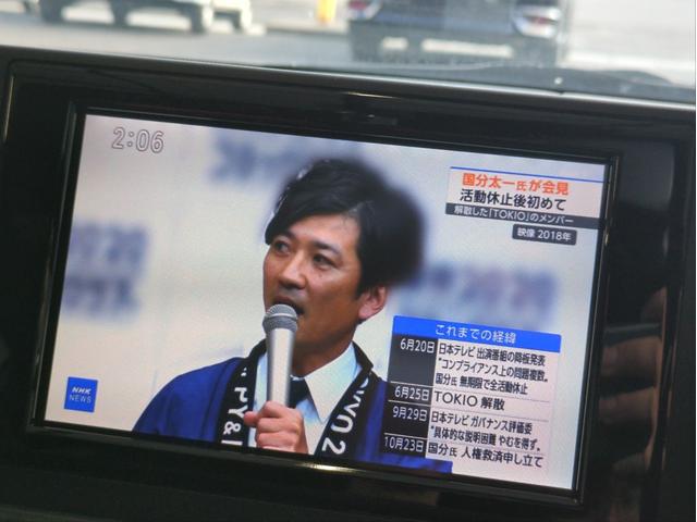 ＣＴ ＣＴ２００ｈ　Ｆスポーツ　バックカメラ　障害物センサー　ＨＤＤナビ　サンルーフ　　オートクルコン　ＬＥＤライト　オートライト　ＥＴＣ　ドラレコ　シートヒーター　純正アルミ　ＢＴ接続　パドルシフト　フルセグＴＶ　ステアリモコン（31枚目）