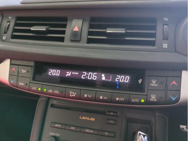 ＣＴ ＣＴ２００ｈ　Ｆスポーツ　バックカメラ　障害物センサー　ＨＤＤナビ　サンルーフ　　オートクルコン　ＬＥＤライト　オートライト　ＥＴＣ　ドラレコ　シートヒーター　純正アルミ　ＢＴ接続　パドルシフト　フルセグＴＶ　ステアリモコン（32枚目）