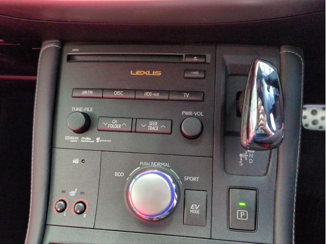 ＣＴ ＣＴ２００ｈ　Ｆスポーツ　バックカメラ　障害物センサー　ＨＤＤナビ　サンルーフ　　オートクルコン　ＬＥＤライト　オートライト　ＥＴＣ　ドラレコ　シートヒーター　純正アルミ　ＢＴ接続　パドルシフト　フルセグＴＶ　ステアリモコン（33枚目）