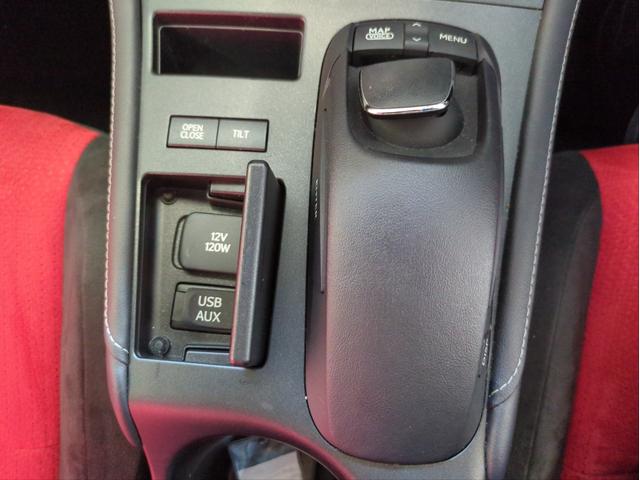 ＣＴ ＣＴ２００ｈ　Ｆスポーツ　バックカメラ　障害物センサー　ＨＤＤナビ　サンルーフ　　オートクルコン　ＬＥＤライト　オートライト　ＥＴＣ　ドラレコ　シートヒーター　純正アルミ　ＢＴ接続　パドルシフト　フルセグＴＶ　ステアリモコン（34枚目）