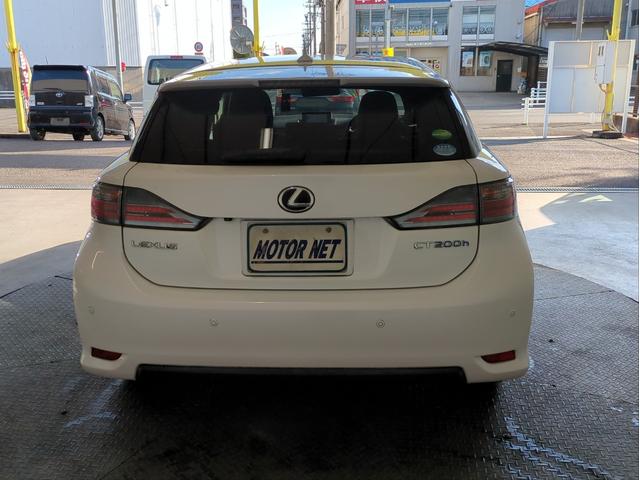 ＣＴ ＣＴ２００ｈ　Ｆスポーツ　バックカメラ　障害物センサー　ＨＤＤナビ　サンルーフ　　オートクルコン　ＬＥＤライト　オートライト　ＥＴＣ　ドラレコ　シートヒーター　純正アルミ　ＢＴ接続　パドルシフト　フルセグＴＶ　ステアリモコン（45枚目）