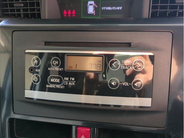 ルーミー Ｇ　Ｓ　両側電動スライド　衝突軽減ブレーキ　Ｂカメラ　全周囲カメラ　オートクルコン　オ－トライト　Ａストップ　Ｐスタート　ＣＤ再生　スマートキー　ステアリモコン　電動格納ミラー　フルフラットシート（14枚目）