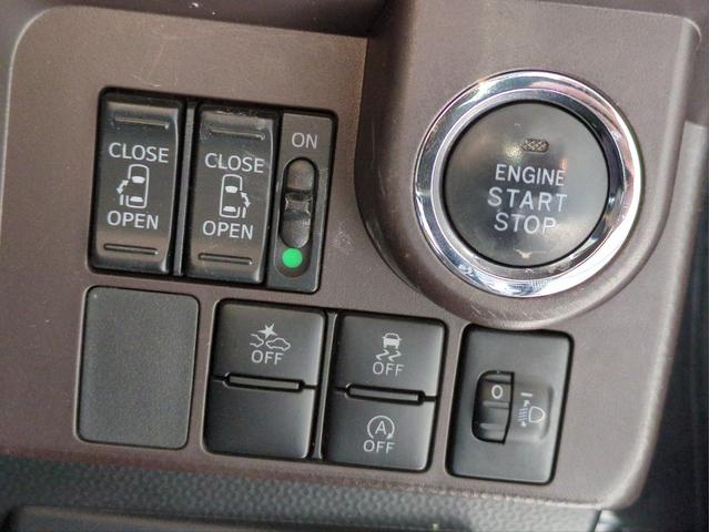 ルーミー Ｇ　Ｓ　両側電動スライド　衝突軽減ブレーキ　Ｂカメラ　全周囲カメラ　オートクルコン　オ－トライト　Ａストップ　Ｐスタート　ＣＤ再生　スマートキー　ステアリモコン　電動格納ミラー　フルフラットシート（16枚目）