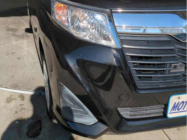 ルーミー Ｇ　Ｓ　両側電動スライド　衝突軽減ブレーキ　Ｂカメラ　全周囲カメラ　オートクルコン　オ－トライト　Ａストップ　Ｐスタート　ＣＤ再生　スマートキー　ステアリモコン　電動格納ミラー　フルフラットシート（20枚目）