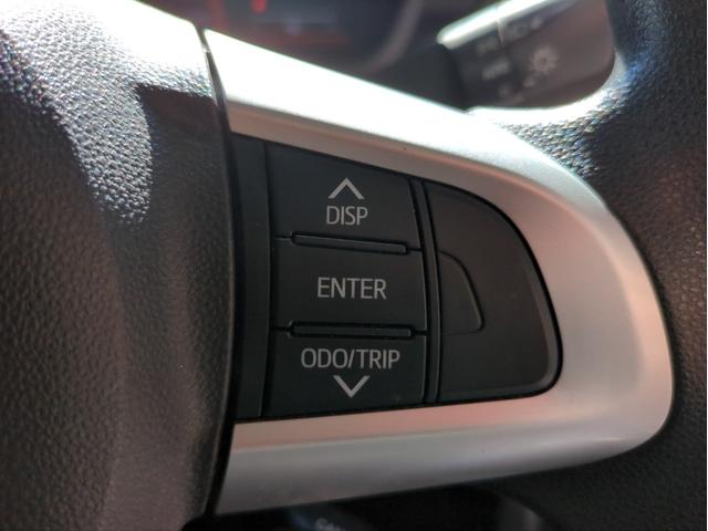 ルーミー Ｇ　Ｓ　両側電動スライド　衝突軽減ブレーキ　Ｂカメラ　全周囲カメラ　オートクルコン　オ－トライト　Ａストップ　Ｐスタート　ＣＤ再生　スマートキー　ステアリモコン　電動格納ミラー　フルフラットシート（27枚目）