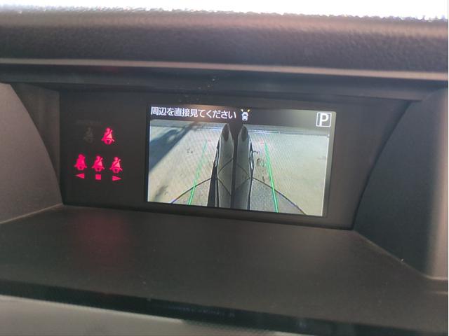 ルーミー Ｇ　Ｓ　両側電動スライド　衝突軽減ブレーキ　Ｂカメラ　全周囲カメラ　オートクルコン　オ－トライト　Ａストップ　Ｐスタート　ＣＤ再生　スマートキー　ステアリモコン　電動格納ミラー　フルフラットシート（30枚目）