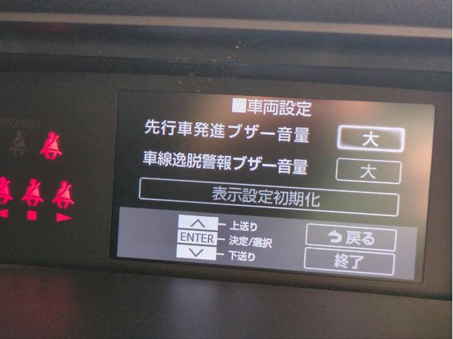 ルーミー Ｇ　Ｓ　両側電動スライド　衝突軽減ブレーキ　Ｂカメラ　全周囲カメラ　オートクルコン　オ－トライト　Ａストップ　Ｐスタート　ＣＤ再生　スマートキー　ステアリモコン　電動格納ミラー　フルフラットシート（35枚目）