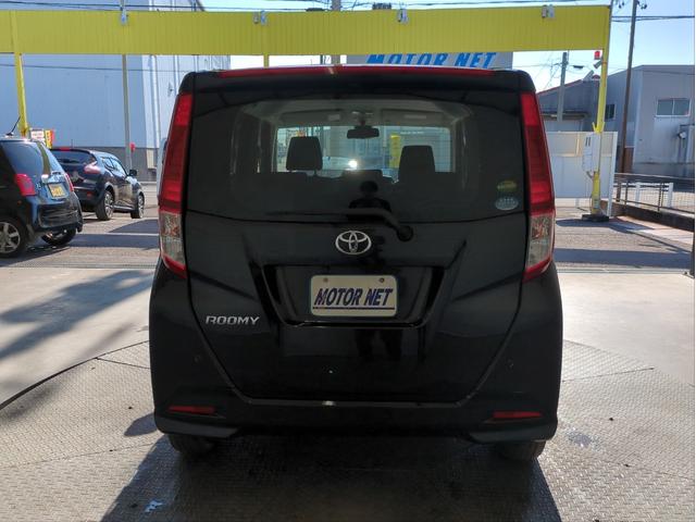 ルーミー Ｇ　Ｓ　両側電動スライド　衝突軽減ブレーキ　Ｂカメラ　全周囲カメラ　オートクルコン　オ－トライト　Ａストップ　Ｐスタート　ＣＤ再生　スマートキー　ステアリモコン　電動格納ミラー　フルフラットシート（43枚目）