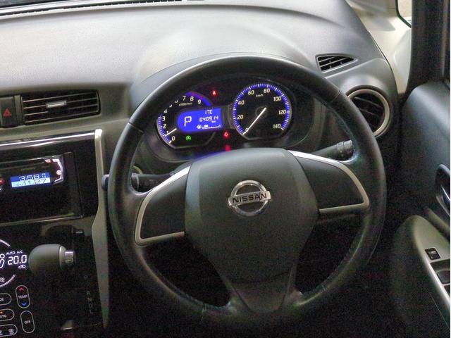 デイズ ハイウェイスター　Ｘ　バックカメラ　ＨＩＤライト　Ｆフォグライト　純正アルミ　ＣＤ再生　Ａストップ　Ｐスタート　スマートキー　ベンチシート　電動格納ミラー　フロアマット　盗難防止システム（13枚目）