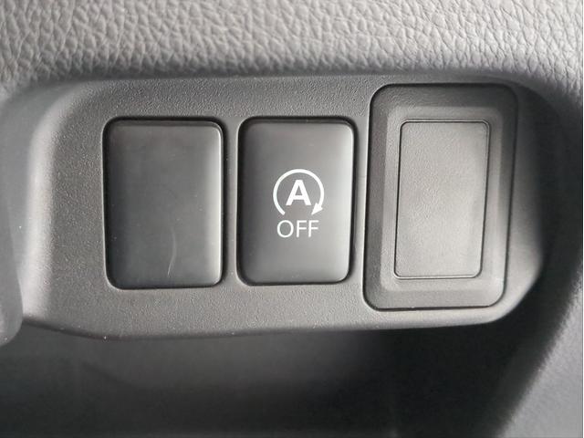 デイズ ハイウェイスター　Ｘ　バックカメラ　ＨＩＤライト　Ｆフォグライト　純正アルミ　ＣＤ再生　Ａストップ　Ｐスタート　スマートキー　ベンチシート　電動格納ミラー　フロアマット　盗難防止システム（16枚目）