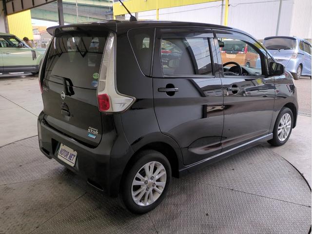 デイズ ハイウェイスター　Ｘ　バックカメラ　ＨＩＤライト　Ｆフォグライト　純正アルミ　ＣＤ再生　Ａストップ　Ｐスタート　スマートキー　ベンチシート　電動格納ミラー　フロアマット　盗難防止システム（19枚目）