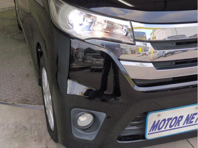 デイズ ハイウェイスター　Ｘ　バックカメラ　ＨＩＤライト　Ｆフォグライト　純正アルミ　ＣＤ再生　Ａストップ　Ｐスタート　スマートキー　ベンチシート　電動格納ミラー　フロアマット　盗難防止システム（20枚目）