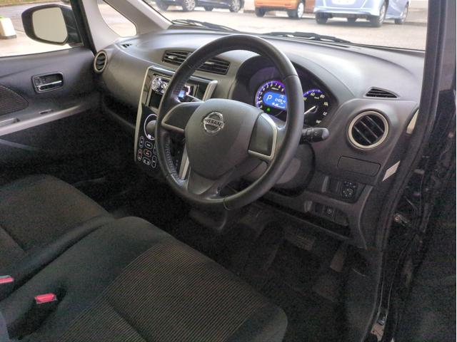 デイズ ハイウェイスター　Ｘ　バックカメラ　ＨＩＤライト　Ｆフォグライト　純正アルミ　ＣＤ再生　Ａストップ　Ｐスタート　スマートキー　ベンチシート　電動格納ミラー　フロアマット　盗難防止システム（22枚目）