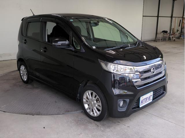 デイズ ハイウェイスター　Ｘ　バックカメラ　ＨＩＤライト　Ｆフォグライト　純正アルミ　ＣＤ再生　Ａストップ　Ｐスタート　スマートキー　ベンチシート　電動格納ミラー　フロアマット　盗難防止システム（32枚目）