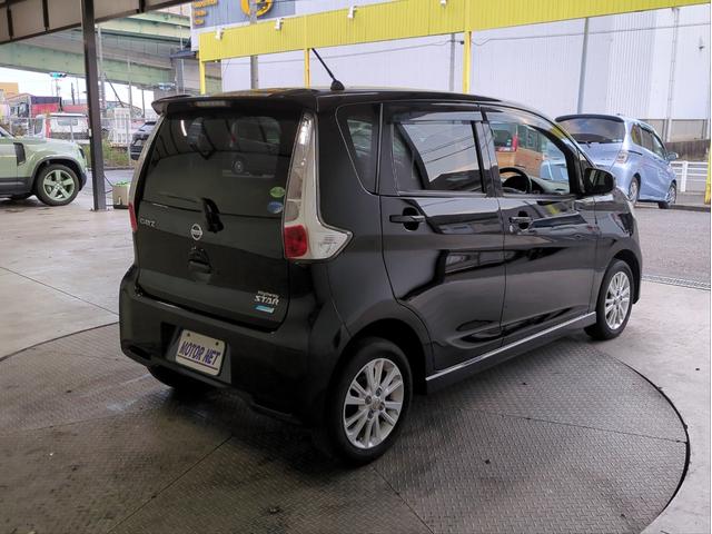 デイズ ハイウェイスター　Ｘ　バックカメラ　ＨＩＤライト　Ｆフォグライト　純正アルミ　ＣＤ再生　Ａストップ　Ｐスタート　スマートキー　ベンチシート　電動格納ミラー　フロアマット　盗難防止システム（34枚目）