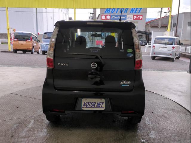 デイズ ハイウェイスター　Ｘ　バックカメラ　ＨＩＤライト　Ｆフォグライト　純正アルミ　ＣＤ再生　Ａストップ　Ｐスタート　スマートキー　ベンチシート　電動格納ミラー　フロアマット　盗難防止システム（35枚目）