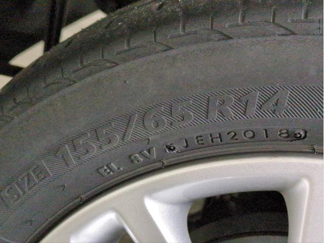 デイズ ハイウェイスター　Ｘ　バックカメラ　ＨＩＤライト　Ｆフォグライト　純正アルミ　ＣＤ再生　Ａストップ　Ｐスタート　スマートキー　ベンチシート　電動格納ミラー　フロアマット　盗難防止システム（42枚目）