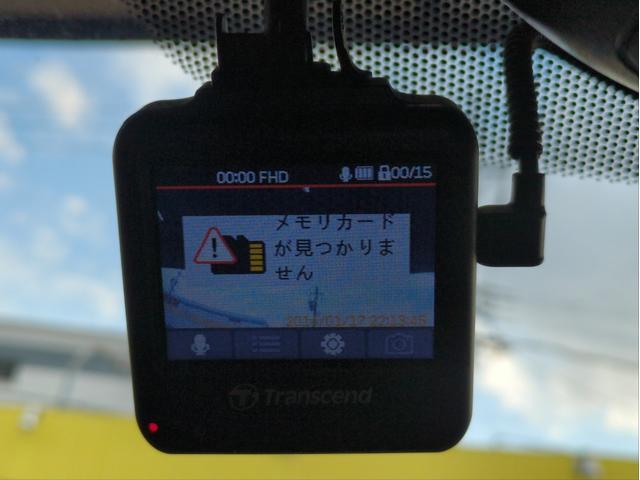 ジェイド ハイブリッドＸ　衝突軽減装置　追従クルコン　ＤＩＳＰオーディオ　レーンアシスト　車線逸脱警報　ハーフレザーシート　ＢＴオーディオ　ＵＳＢ接続　ドラレコ　ＬＥＤライト　オートライト　純正アルミ　３列シート　６人乗り（15枚目）