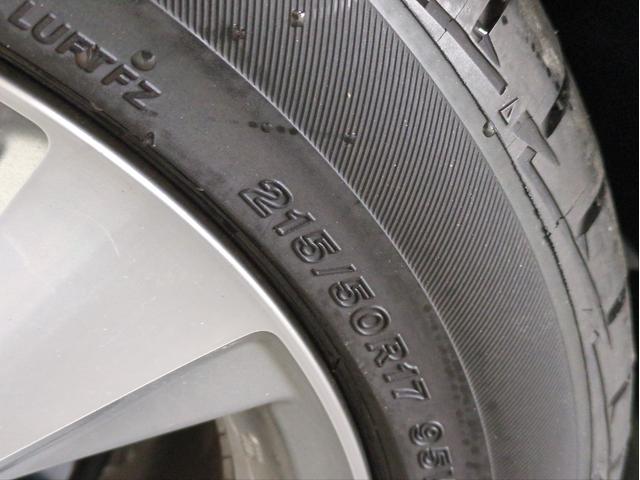 ジェイド ハイブリッドＸ　衝突軽減装置　追従クルコン　ＤＩＳＰオーディオ　レーンアシスト　車線逸脱警報　ハーフレザーシート　ＢＴオーディオ　ＵＳＢ接続　ドラレコ　ＬＥＤライト　オートライト　純正アルミ　３列シート　６人乗り（47枚目）