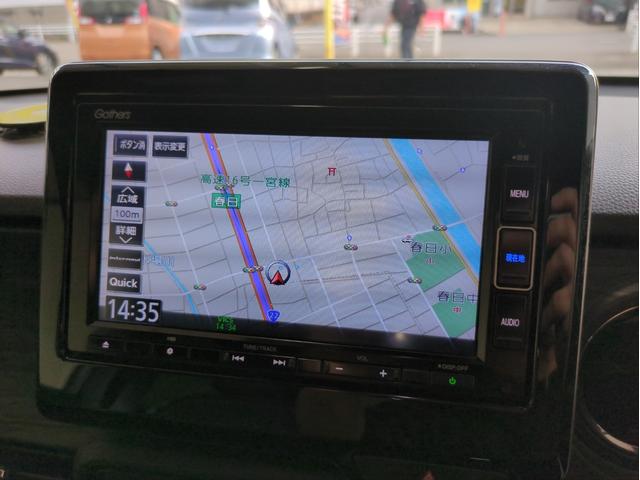 Ｎ－ＯＮＥ プレミアム　ツアラー　衝突軽減装置　追従クルコン　純正ナビ　バックカメラ　レーンアシスト　障害物センサー　ハーフレザーシート　シートヒーター　パドルシフト　ターボ　ＢＴオーディオ　ＵＳＢ接続　ドラレコ　ＥＴＣ　ＬＥＤライト（14枚目）