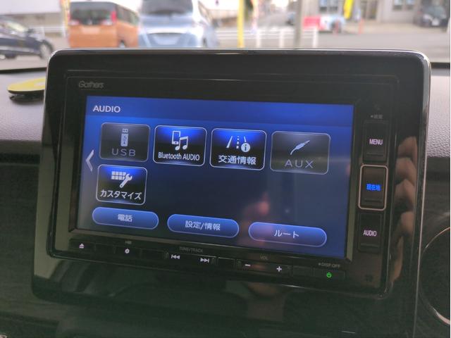 Ｎ－ＯＮＥ プレミアム　ツアラー　衝突軽減装置　追従クルコン　純正ナビ　バックカメラ　レーンアシスト　障害物センサー　ハーフレザーシート　シートヒーター　パドルシフト　ターボ　ＢＴオーディオ　ＵＳＢ接続　ドラレコ　ＥＴＣ　ＬＥＤライト（30枚目）