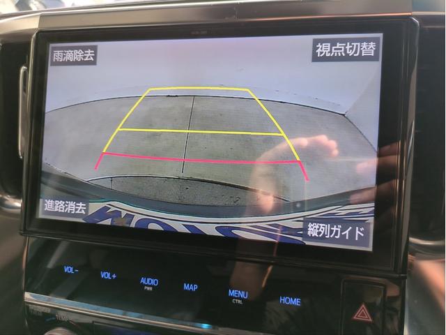 アルファード ２．５Ｓ　Ａパッケージ　サンルーフ　後席モニター　衝突軽減装置　両側電動スライド　追従クルコン　障害物センサー　ＢＳＭ　レーンアシスト　バックカメラ　ＢＴオーディオ　ＵＳＢ接続　ＥＴＣ２．０　純正ナビ　オットマン　７人乗り（16枚目）