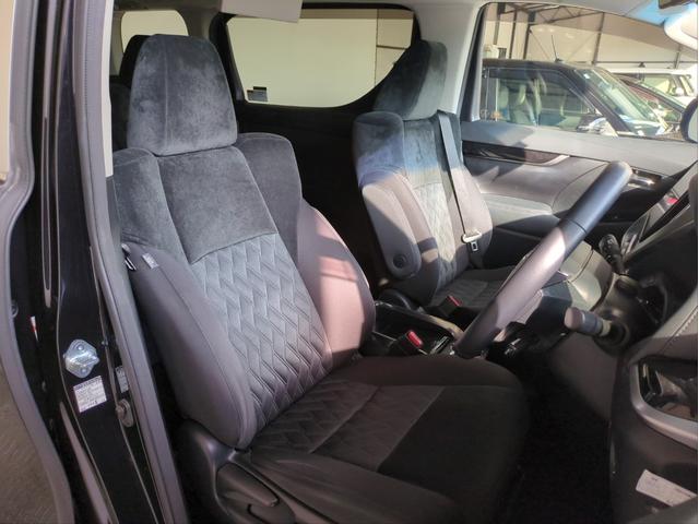 アルファード ２．５Ｓ　Ａパッケージ　サンルーフ　後席モニター　衝突軽減装置　両側電動スライド　追従クルコン　障害物センサー　ＢＳＭ　レーンアシスト　バックカメラ　ＢＴオーディオ　ＵＳＢ接続　ＥＴＣ２．０　純正ナビ　オットマン　７人乗り（25枚目）