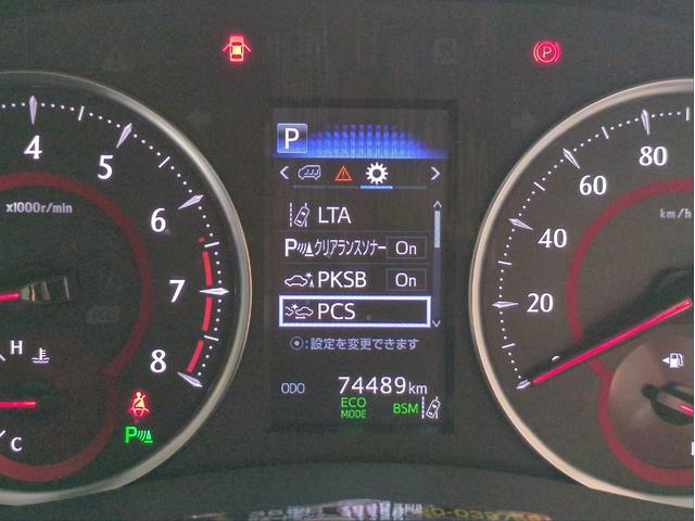 アルファード ２．５Ｓ　Ａパッケージ　サンルーフ　後席モニター　衝突軽減装置　両側電動スライド　追従クルコン　障害物センサー　ＢＳＭ　レーンアシスト　バックカメラ　ＢＴオーディオ　ＵＳＢ接続　ＥＴＣ２．０　純正ナビ　オットマン　７人乗り（39枚目）