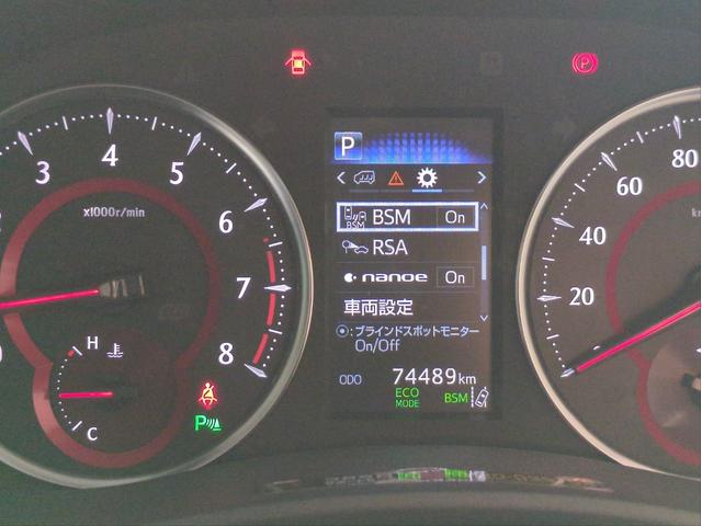 アルファード ２．５Ｓ　Ａパッケージ　サンルーフ　後席モニター　衝突軽減装置　両側電動スライド　追従クルコン　障害物センサー　ＢＳＭ　レーンアシスト　バックカメラ　ＢＴオーディオ　ＵＳＢ接続　ＥＴＣ２．０　純正ナビ　オットマン　７人乗り（40枚目）