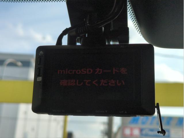 アルファード ２．５Ｓ　Ａパッケージ　サンルーフ　後席モニター　衝突軽減装置　両側電動スライド　追従クルコン　障害物センサー　ＢＳＭ　レーンアシスト　バックカメラ　ＢＴオーディオ　ＵＳＢ接続　ＥＴＣ２．０　純正ナビ　オットマン　７人乗り（41枚目）