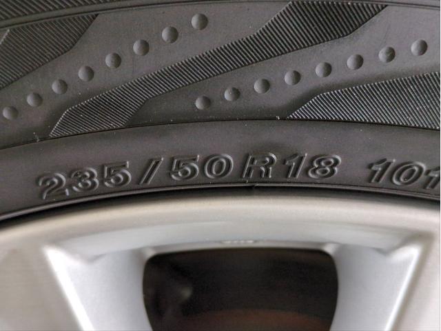 アルファード ２．５Ｓ　Ａパッケージ　サンルーフ　後席モニター　衝突軽減装置　両側電動スライド　追従クルコン　障害物センサー　ＢＳＭ　レーンアシスト　バックカメラ　ＢＴオーディオ　ＵＳＢ接続　ＥＴＣ２．０　純正ナビ　オットマン　７人乗り（58枚目）