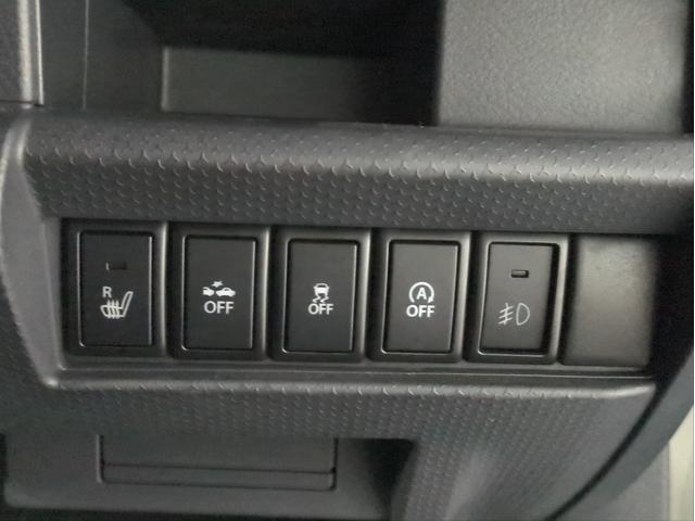 フレアクロスオーバー ＸＴ　衝突軽減ブレーキ　ＳＤナビ　シートヒーター　ＨＩＤライト　オートライト　Ｆフォグランプ　Ａストップ　純正アルミ　ワンセグＴＶ　ＣＤ再生　Ｐスタート　ベンチシート　ルーフレール　ターボ（16枚目）