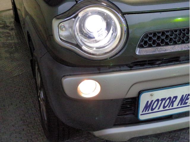 フレアクロスオーバー ＸＴ　衝突軽減ブレーキ　ＳＤナビ　シートヒーター　ＨＩＤライト　オートライト　Ｆフォグランプ　Ａストップ　純正アルミ　ワンセグＴＶ　ＣＤ再生　Ｐスタート　ベンチシート　ルーフレール　ターボ（20枚目）