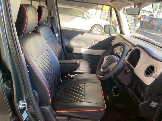 フレアクロスオーバー ＸＴ　衝突軽減ブレーキ　ＳＤナビ　シートヒーター　ＨＩＤライト　オートライト　Ｆフォグランプ　Ａストップ　純正アルミ　ワンセグＴＶ　ＣＤ再生　Ｐスタート　ベンチシート　ルーフレール　ターボ（23枚目）