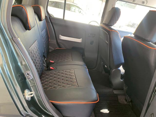 フレアクロスオーバー ＸＴ　衝突軽減ブレーキ　ＳＤナビ　シートヒーター　ＨＩＤライト　オートライト　Ｆフォグランプ　Ａストップ　純正アルミ　ワンセグＴＶ　ＣＤ再生　Ｐスタート　ベンチシート　ルーフレール　ターボ（24枚目）