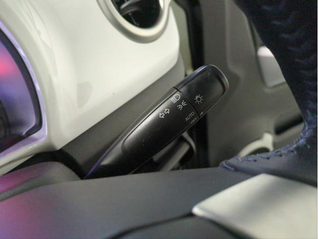 フレアクロスオーバー ＸＴ　衝突軽減ブレーキ　ＳＤナビ　シートヒーター　ＨＩＤライト　オートライト　Ｆフォグランプ　Ａストップ　純正アルミ　ワンセグＴＶ　ＣＤ再生　Ｐスタート　ベンチシート　ルーフレール　ターボ（28枚目）