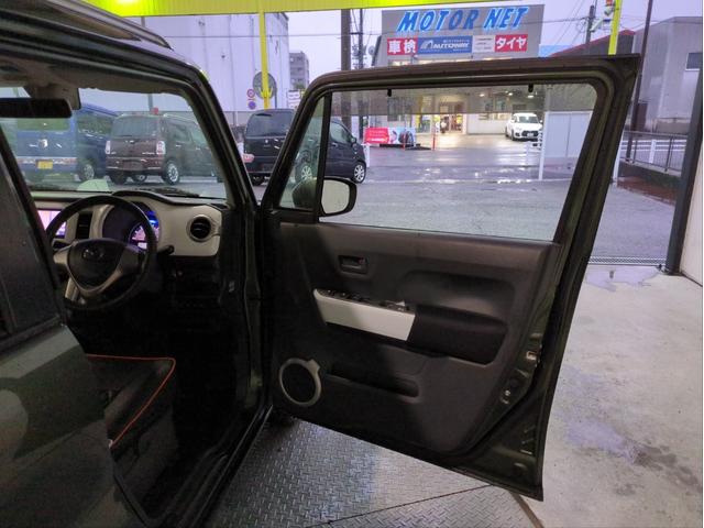 フレアクロスオーバー ＸＴ　衝突軽減ブレーキ　ＳＤナビ　シートヒーター　ＨＩＤライト　オートライト　Ｆフォグランプ　Ａストップ　純正アルミ　ワンセグＴＶ　ＣＤ再生　Ｐスタート　ベンチシート　ルーフレール　ターボ（30枚目）