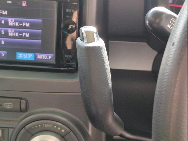 ピクシススペース カスタム　ＲＳ　純正ナビ　バックカメラ　ターボ　ＢＴオーディオ　ＵＳＢ接続　スマートキー　ドラレコ　ＥＴＣ　ＨＩＤライト　Ｆフォグランプ　純正アルミ　アイドリングストップ　ベンチシート（30枚目）