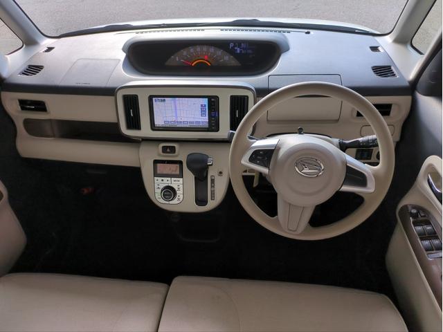 ムーヴキャンバス Ｘメイクアップリミテッド　ＳＡＩＩＩ　両側電動スライド　衝突軽減装置　純正ナビ　全周囲カメラ　ＢＴオーディオ　ＣＤ・ＤＶＤ再生　ＬＥＤライト　オートライト　Ｆフォグランプ　ＥＴＣ　アイドリングストップ　ベンチシート（12枚目）