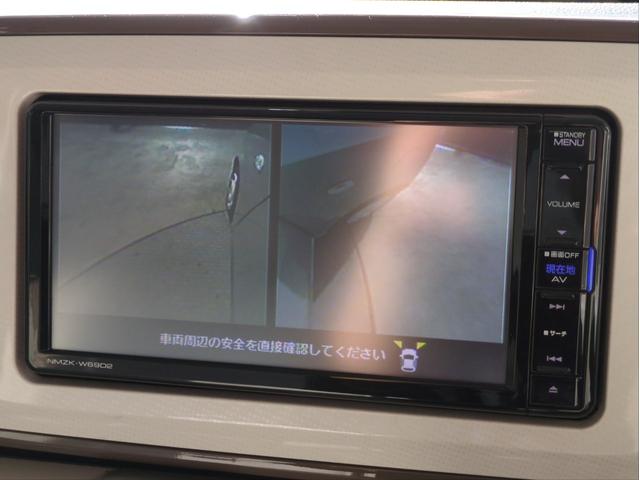 ムーヴキャンバス Ｘメイクアップリミテッド　ＳＡＩＩＩ　両側電動スライド　衝突軽減装置　純正ナビ　全周囲カメラ　ＢＴオーディオ　ＣＤ・ＤＶＤ再生　ＬＥＤライト　オートライト　Ｆフォグランプ　ＥＴＣ　アイドリングストップ　ベンチシート（31枚目）