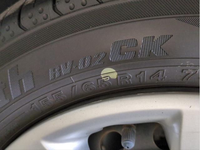 ムーヴキャンバス Ｘメイクアップリミテッド　ＳＡＩＩＩ　両側電動スライド　衝突軽減装置　純正ナビ　全周囲カメラ　ＢＴオーディオ　ＣＤ・ＤＶＤ再生　ＬＥＤライト　オートライト　Ｆフォグランプ　ＥＴＣ　アイドリングストップ　ベンチシート（47枚目）