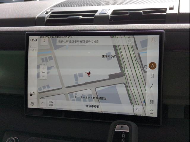 ディフェンダー 　１１０　７５ｔｈリミテッドＥＤ　サンルーフ　本革シート　衝突軽減Ｂ　追従クルコン　全周囲カメラ　ＢＳＭ　電動リアゲート　電動シート　シート・ハンドルヒーター　クーラーボックス　ワイヤレス充電（14枚目）