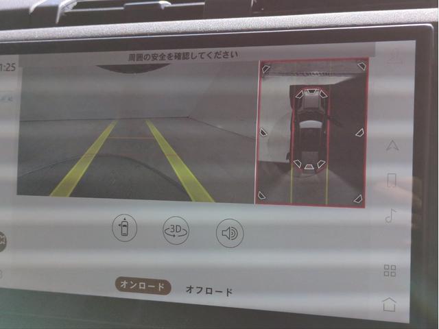 ディフェンダー 　１１０　７５ｔｈリミテッドＥＤ　サンルーフ　本革シート　衝突軽減Ｂ　追従クルコン　全周囲カメラ　ＢＳＭ　電動リアゲート　電動シート　シート・ハンドルヒーター　クーラーボックス　ワイヤレス充電（16枚目）