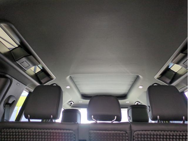 ディフェンダー 　１１０　７５ｔｈリミテッドＥＤ　サンルーフ　本革シート　衝突軽減Ｂ　追従クルコン　全周囲カメラ　ＢＳＭ　電動リアゲート　電動シート　シート・ハンドルヒーター　クーラーボックス　ワイヤレス充電（31枚目）