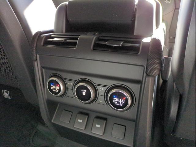 ディフェンダー 　１１０　７５ｔｈリミテッドＥＤ　サンルーフ　本革シート　衝突軽減Ｂ　追従クルコン　全周囲カメラ　ＢＳＭ　電動リアゲート　電動シート　シート・ハンドルヒーター　クーラーボックス　ワイヤレス充電（33枚目）