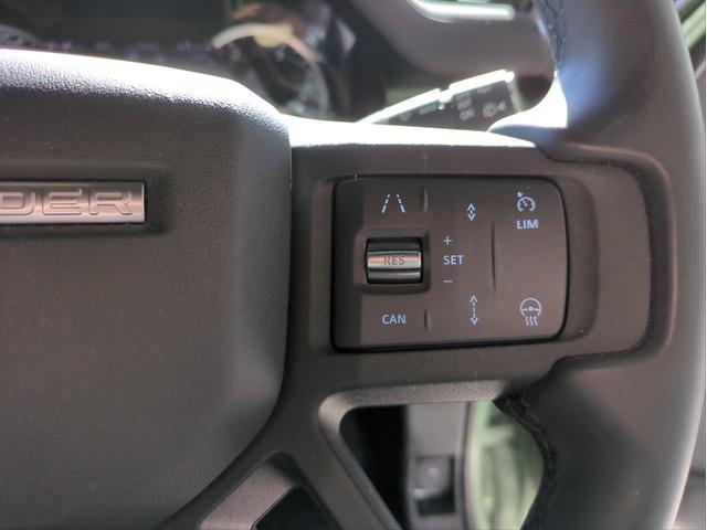 ディフェンダー 　１１０　７５ｔｈリミテッドＥＤ　サンルーフ　本革シート　衝突軽減Ｂ　追従クルコン　全周囲カメラ　ＢＳＭ　電動リアゲート　電動シート　シート・ハンドルヒーター　クーラーボックス　ワイヤレス充電（40枚目）