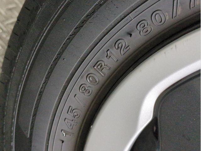 Ｎ－ＶＡＮ＋スタイル ファン・ターボ　両側スライド　衝突軽減ブレーキ　Ｂカメラ　追従クルコン　ディスプレイオーディオ　ＬＥＤライト　オ－トライト　ドラレコ　ＥＴＣ２．０　ＢＴ接続　ＣＤ再生　Ａストップ　タ－ボ　ステアリモコン　スマートキー（48枚目）