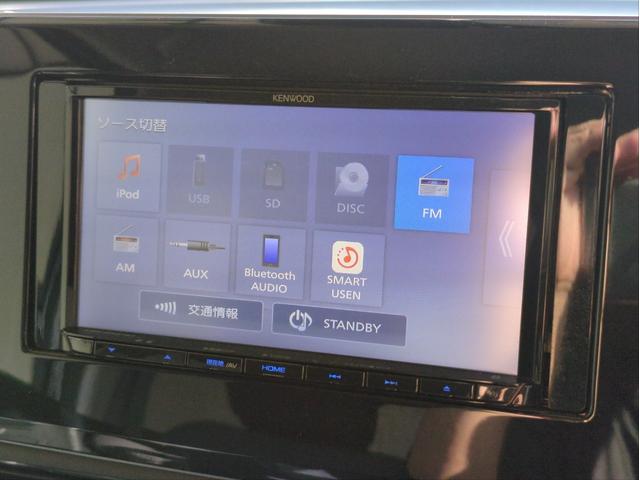 デイズ ハイウェイスター　Ｘ　プロパイロットエディション　衝突軽減ブレーキ　レーンキープ　全周囲カメラ　クリアランスソナー　メモリーナビ　追従クルコン　ＬＥＤライト　オ－トライト　ドラレコ　ＥＴＣ　純正アルミ　ＢＴオーディオ　ＣＤ再生　オートＨＢ（15枚目）