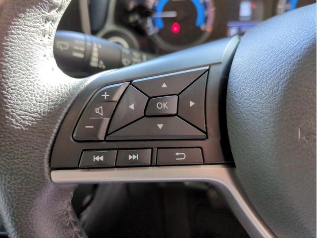 デイズ ハイウェイスター　Ｘ　プロパイロットエディション　衝突軽減ブレーキ　レーンキープ　全周囲カメラ　クリアランスソナー　メモリーナビ　追従クルコン　ＬＥＤライト　オ－トライト　ドラレコ　ＥＴＣ　純正アルミ　ＢＴオーディオ　ＣＤ再生　オートＨＢ（29枚目）